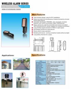 Беспроводной ИК барьер ADB | Бездротовий ІЧ бар'єр ADB_i