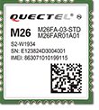 4-хдіапазонний GSM-модуль "Quectel-M26" - GSM сигналізація для будинку SH-061G