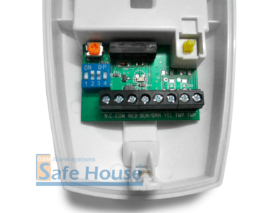 Уличный датчик движения Paradox DG-85 | Вуличний датчик руху Paradox DG-85_c