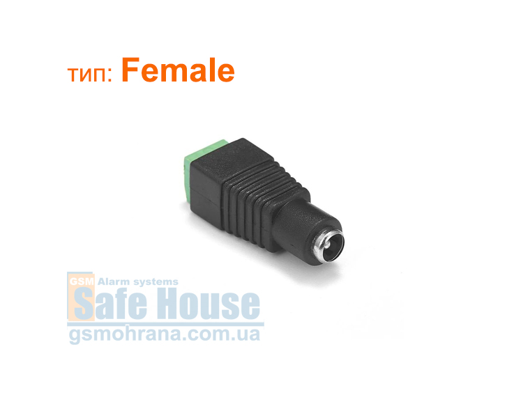 DC connector Y-Jack 5A (female)