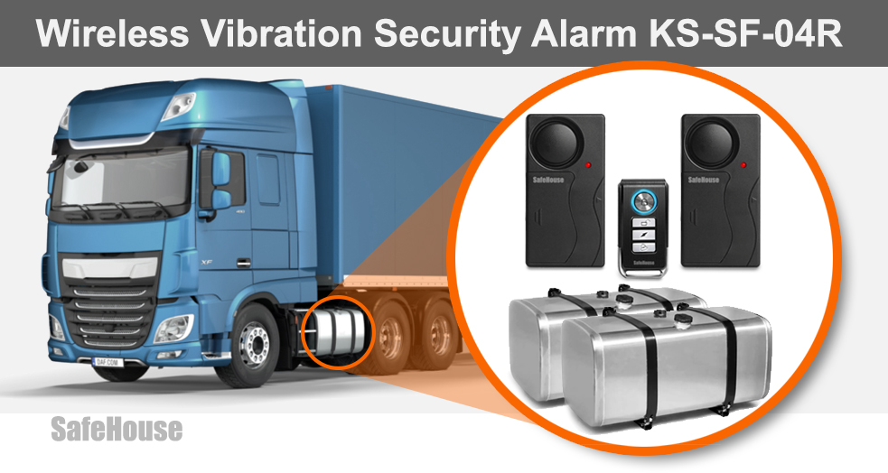 Охоронна сигналізація на паливний бак вібраційна з пультом ДК