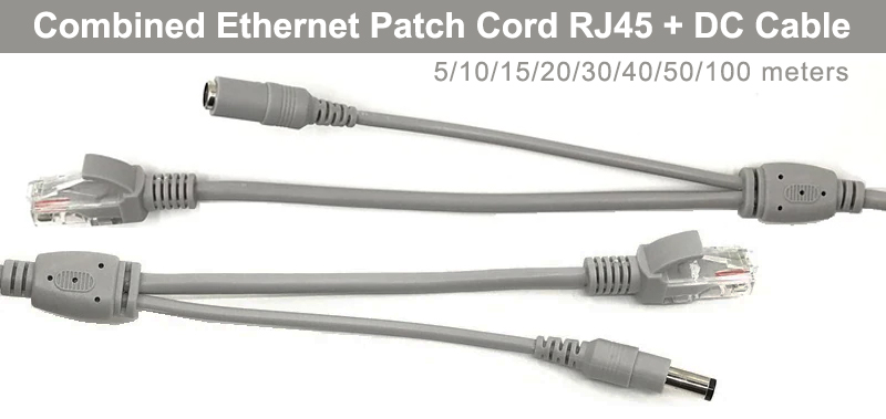 Кабель комбинированный Ethernet патч-корд RJ45+DC