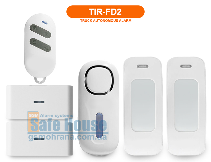 Сигнализация для охраны груза и топлива фуры-грузовика TIR-FD2 | Сигналізація для охорони вантажу та палива фури-вантажівки TIR-FD2