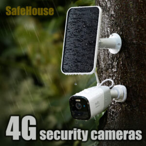 4G камери відеоспостереження