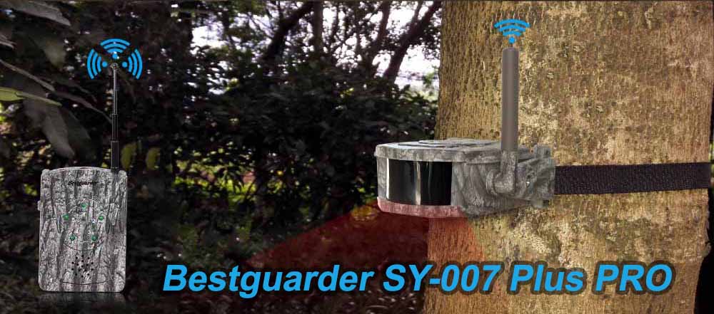 Система сигналізації охорони периметру Bestguarder SY-007 Plus Система сигналізації охорони периметру Bestguarder SY-007 Plus