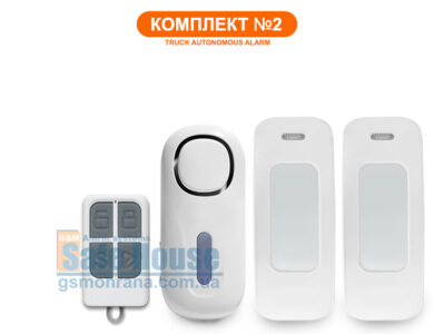 Сигналізація TIR-FD2 – Комплект №2 Сигналізація для охорони вантажу та палива фури-вантажівки TIR-FD2_kit-2