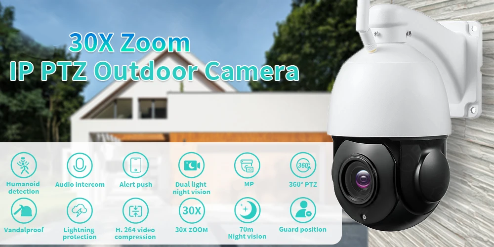 IP WiFi камера с мощным оптическим зумом Wonsdar XM61