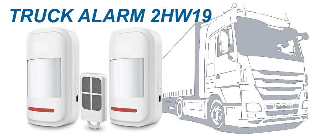 Сигналізація для охорони паливних баків єврофури TIR-2HW19