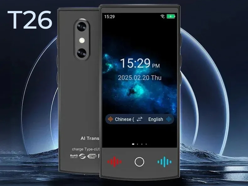 Интеллектуальный голосовой офлайн переводчик на 147 языков T26