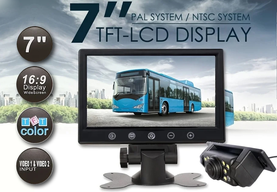 Парковочная система 7" LCD монитор + камера DriveSafe V9 PRO